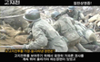 ＜고지전＞ 고지전투 영상